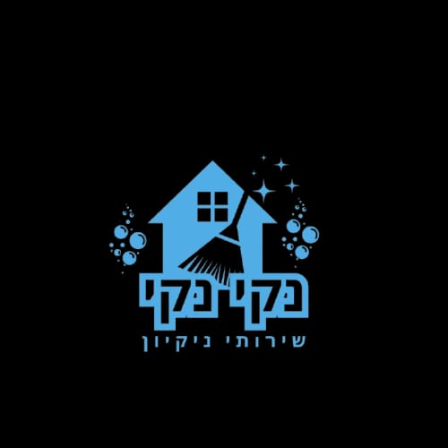 לוגו נקי נקי